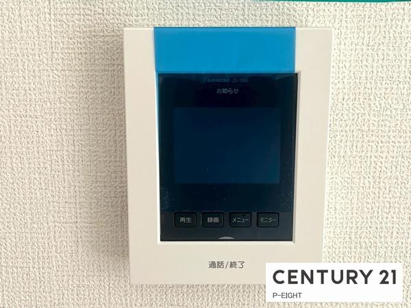 一宮市昭和１丁目の新築一戸建