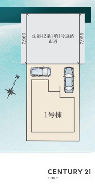 一宮市昭和１丁目の新築一戸建