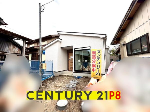 清須市西枇杷島町西六軒の新築一戸建
