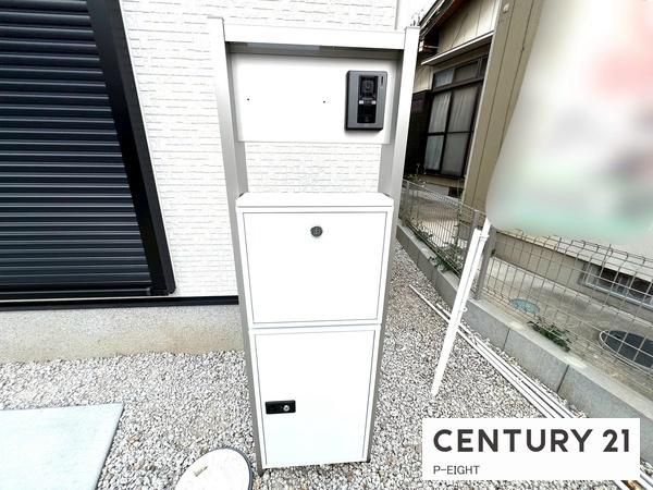 清須市西枇杷島町西六軒の新築一戸建