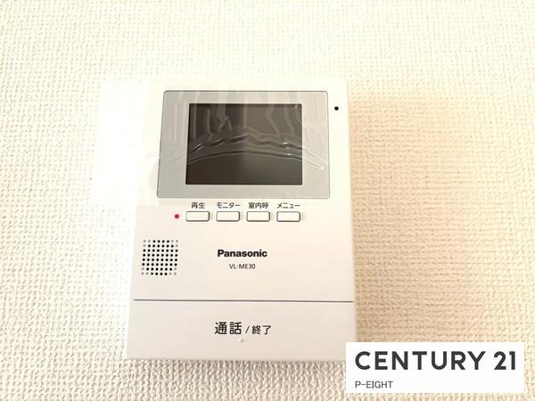 名古屋市緑区亀が洞１丁目の新築一戸建