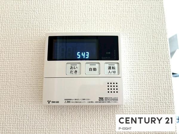 名古屋市緑区亀が洞１丁目の新築一戸建