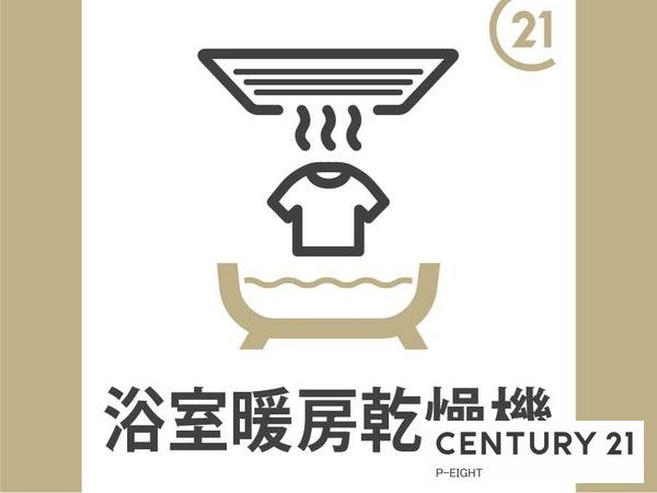 名古屋市緑区亀が洞１丁目の新築一戸建