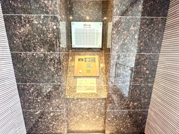 アメニティ港明　中古マンション