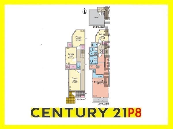 名古屋市西区笠取町４丁目の新築一戸建
