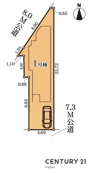 名古屋市西区笠取町４丁目の新築一戸建