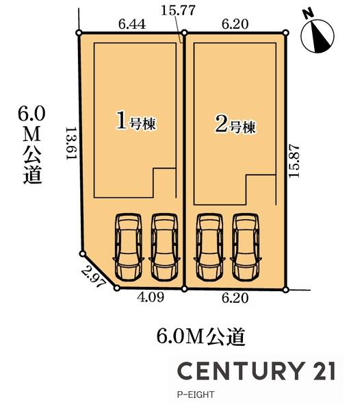 名古屋市緑区横吹町の新築一戸建