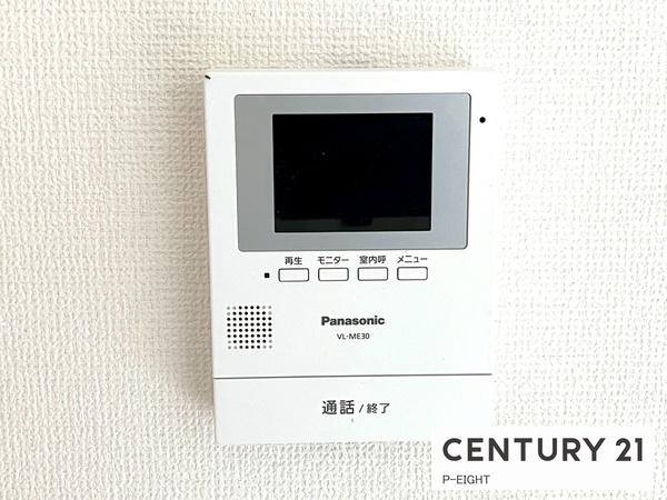 緑区藤塚11002②　1号棟　新築戸建て