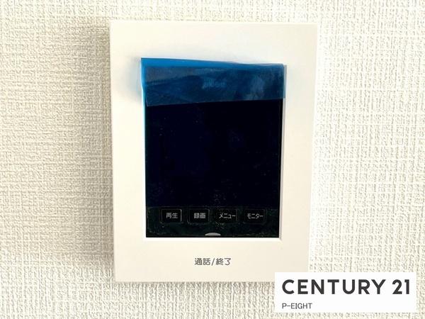 春日井市味美白山町１丁目の新築一戸建