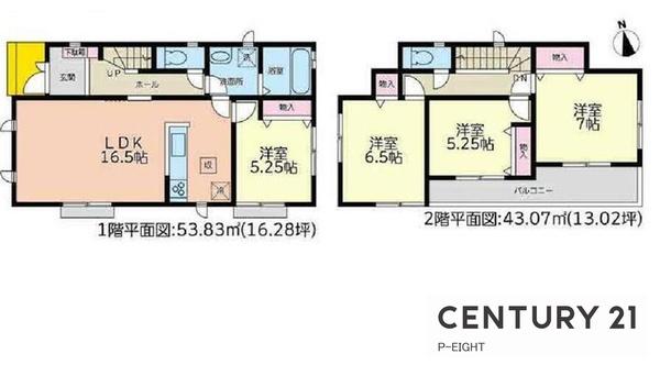 春日井市味美白山町１丁目の新築一戸建