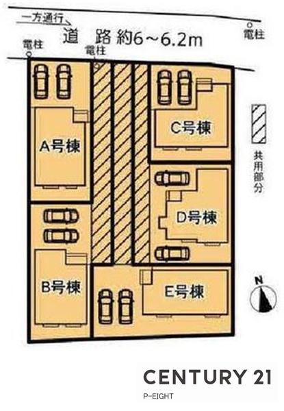春日井市味美白山町１丁目の新築一戸建