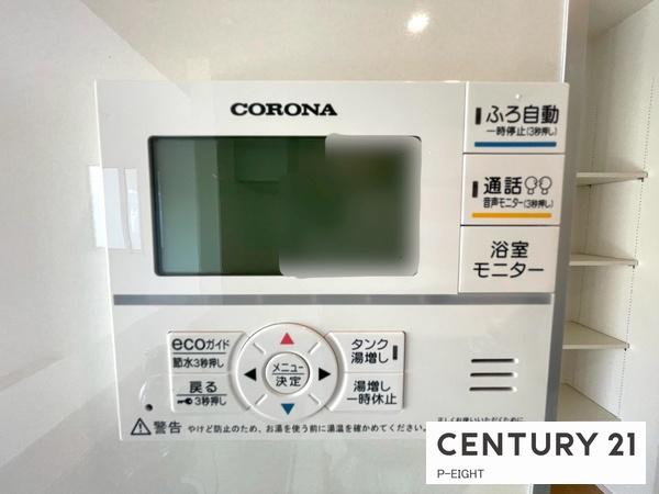 海部郡蟹江町宝１丁目の新築一戸建