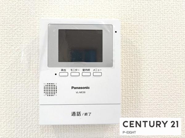 知多市つつじが丘１丁目の新築一戸建