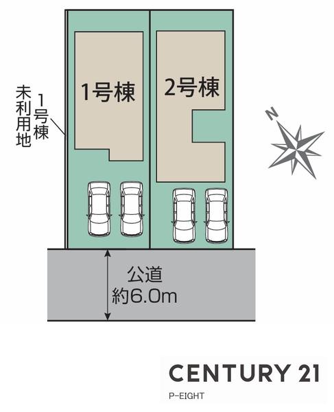 知多市つつじが丘１丁目の新築一戸建