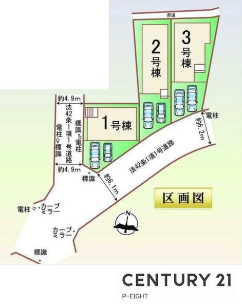 豊明市阿野町黒部の新築一戸建