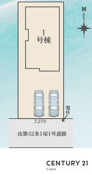一宮市今伊勢町宮後字神戸の新築一戸建