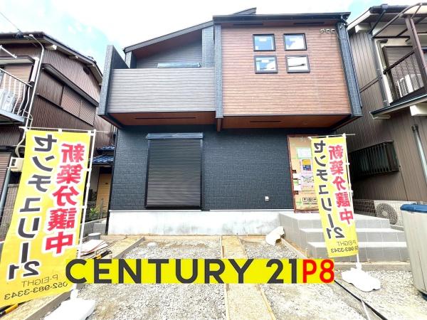 名古屋市北区六が池町の新築一戸建