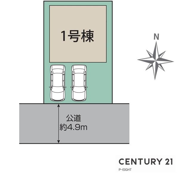 名古屋市北区六が池町の新築一戸建