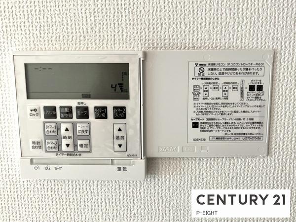 名古屋市名東区高間町の新築一戸建