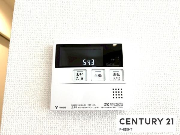 名古屋市緑区梅里２丁目の新築一戸建