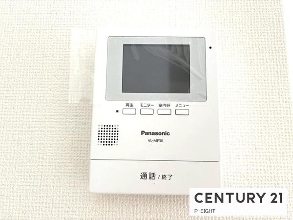 名古屋市緑区梅里２丁目の新築一戸建