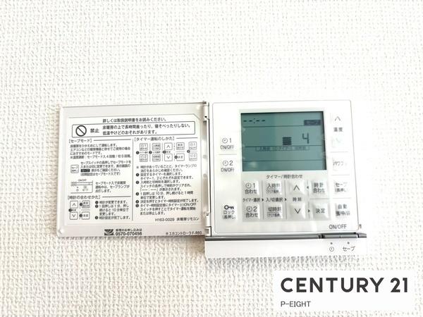 名古屋市緑区梅里２丁目の新築一戸建
