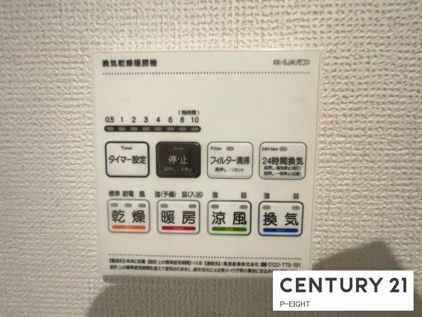 名古屋市中川区松年町３丁目の新築一戸建