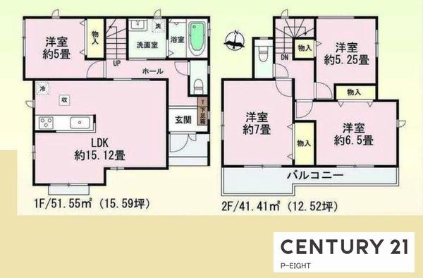尾張旭市旭前町５丁目の新築一戸建