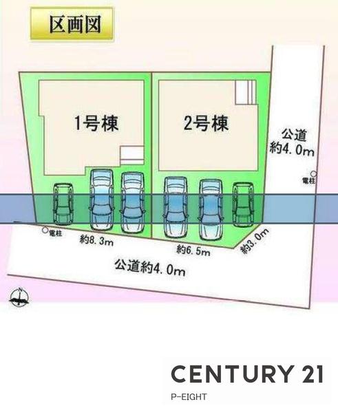 尾張旭市旭前町５丁目の新築一戸建