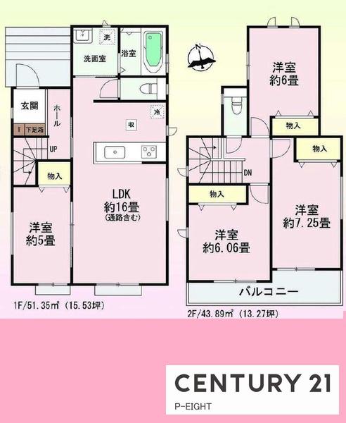 東海市富木島町伏見２丁目の新築一戸建