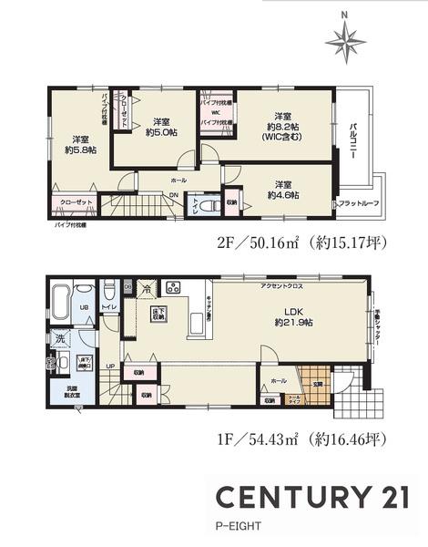 北名古屋市六ツ師大替口の新築一戸建