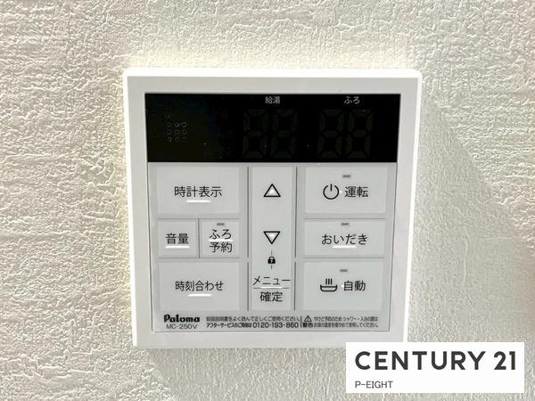 北名古屋市六ツ師大替口の新築一戸建