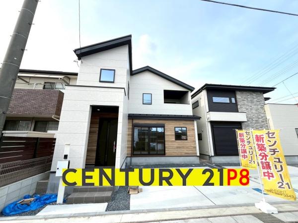 北名古屋市六ツ師大替口の新築一戸建