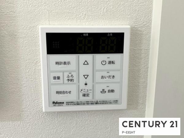 北名古屋市六ツ師大替口の新築一戸建