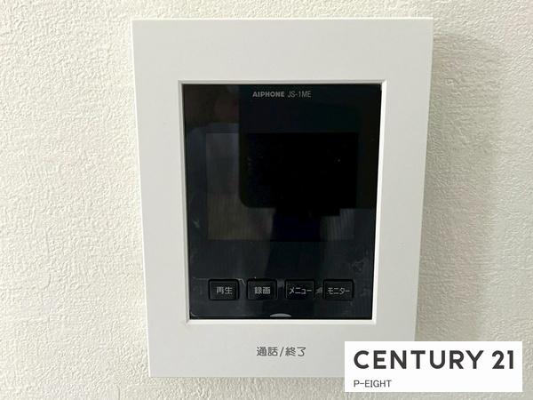 北名古屋市六ツ師大替口の新築一戸建