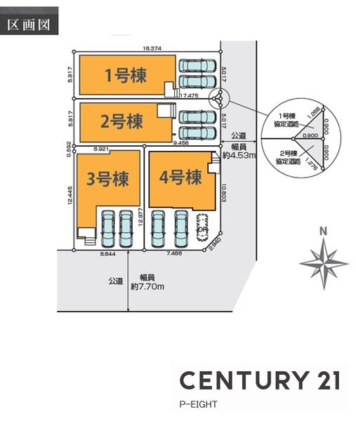 北名古屋市六ツ師大替口の新築一戸建