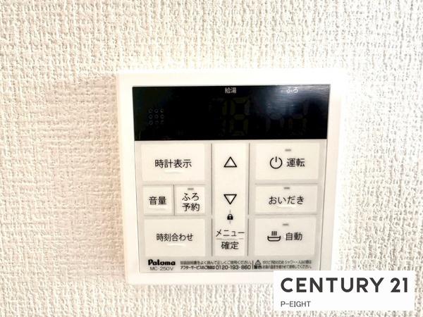 名古屋市中村区横井２丁目の新築一戸建