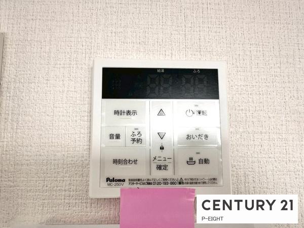 名古屋市緑区鳥澄２丁目の新築一戸建