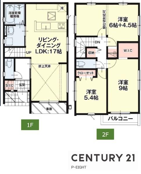 尾張旭市西山町２丁目の新築一戸建