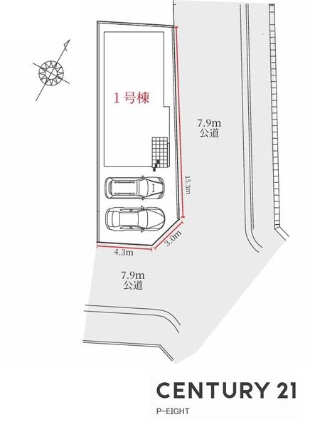 名古屋市守山区天子田１丁目の新築一戸建