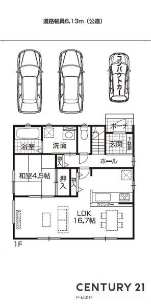 小牧市大字久保一色の新築一戸建