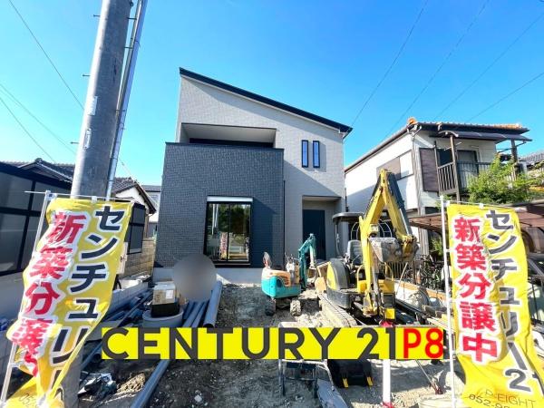 海部郡蟹江町大字今字伊勢苗代の新築一戸建