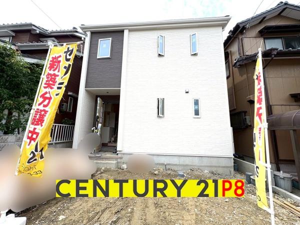 知多市西巽が丘１丁目の新築一戸建