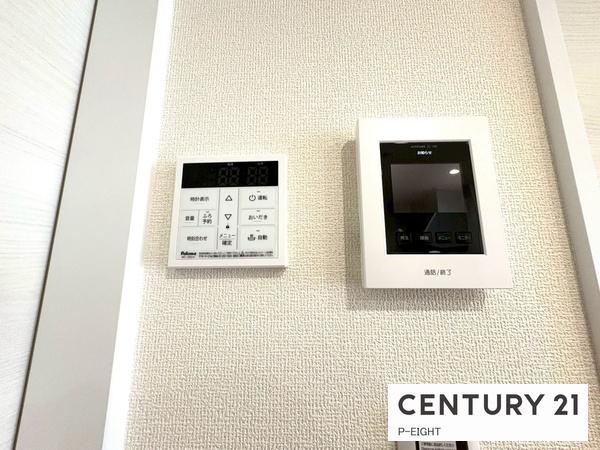 知多市西巽が丘１丁目の新築一戸建