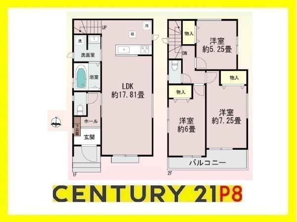 一宮市花池３丁目の新築一戸建