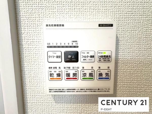 一宮市花池３丁目の新築一戸建