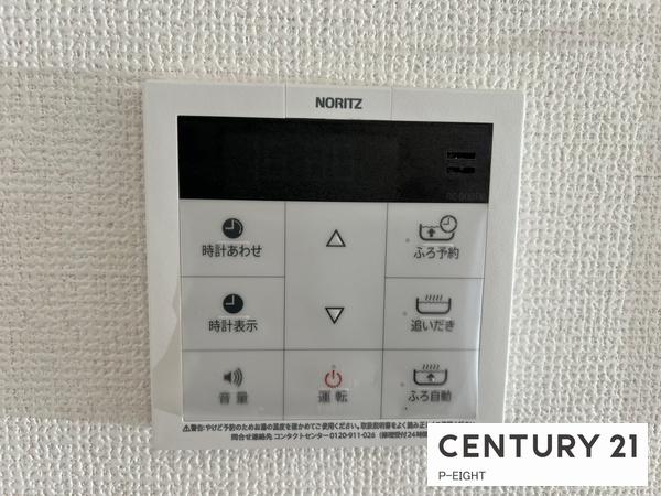 瀬戸市山の田町の新築一戸建