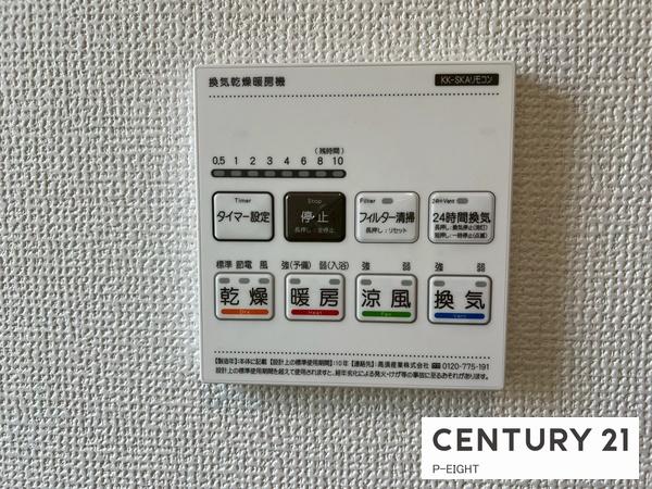 瀬戸市山の田町の新築一戸建