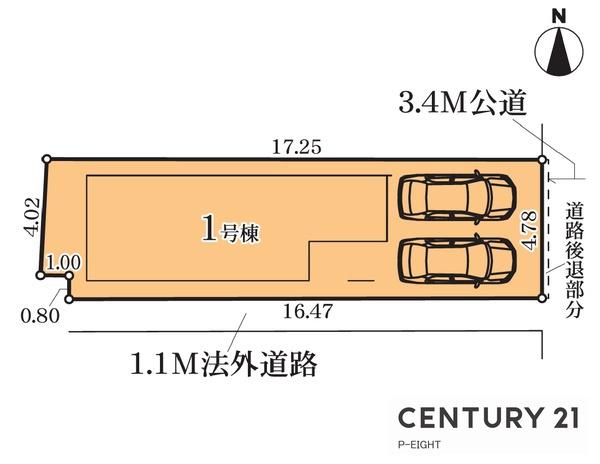 名古屋市北区中杉町１丁目の新築一戸建