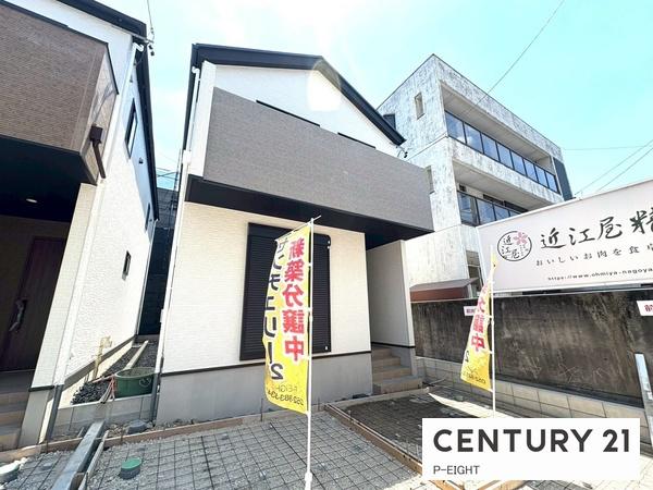 名古屋市瑞穂区萩山町２丁目の新築一戸建